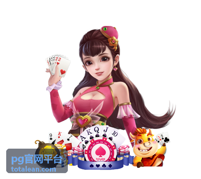 pg官网平台在线教育多项目并行管理场景